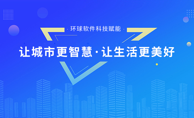 公司協(xié)同辦公系統(tǒng)順利通過省軟件評測中心評測